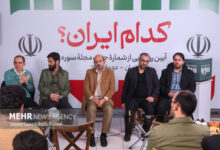 ایران خنثی نیست که همه چیز ذیل آن جمع شود؛ سوره به دنبال کدام ایران؟ ایران خنثی نیست که همه چیز ذیل آن جمع شود؛ سوره به دنبال کدام ایران؟