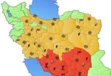 نقشه هشدار هواشناسی برای جمعه ۲۸ آذر نقشه هشدار هواشناسی برای جمعه ۲۸ آذر