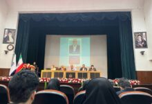 چالشهای حقوقی تجارت بینالملل در عصر هوش مصنوعی چالشهای حقوقی تجارت بینالملل در عصر هوش مصنوعی