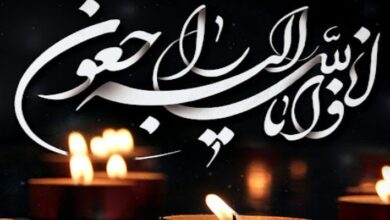 پاسخ درست به خبر ناراحتکننده چیست؟ راهنمای واکنش محترمانه به خبر فوت پاسخ درست به خبر ناراحتکننده چیست؟ راهنمای واکنش محترمانه به خبر فوت